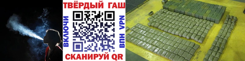 shop формула Йошкар-Ола ГАШ хэш ОМГ ОМГ ссылка