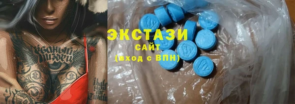 мдпв Магадан