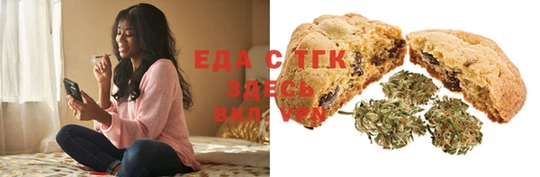 скорость Алексеевка