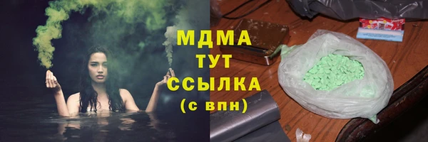 прущая мука Алексин