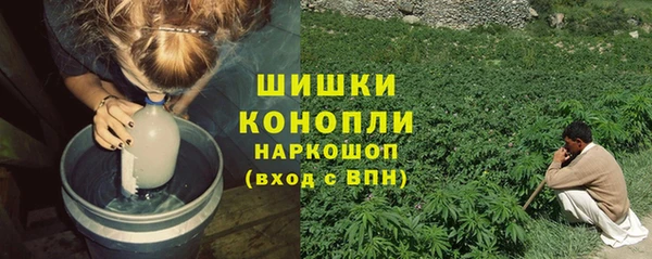 мдпв Магадан