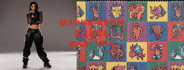 прущая мука Магас