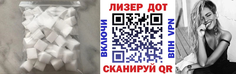 Лсд 25 экстази ecstasy  Йошкар-Ола 