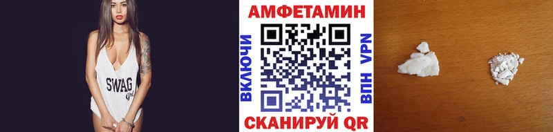 Метамфетамин кристалл  Йошкар-Ола 