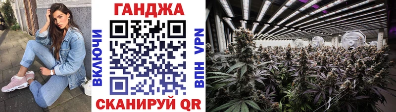 Конопля MAZAR купить наркоту Йошкар-Ола
